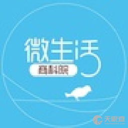 燃夢網(wǎng)絡(luò)驅(qū)動城鄉(xiāng)數(shù)字化 深圳市寶安區(qū)沙井燃夢電腦網(wǎng)絡(luò)技術(shù)服務(wù)部發(fā)展紀(jì)實(shí)