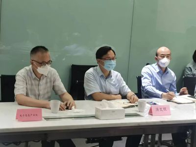 以智能工廠建設為抓手，統籌推進防疫情、穩經濟、保安全——商務咨詢視角下的新動能激發路徑