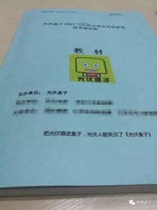 技術(shù)咨詢新范式 48小時(shí)專(zhuān)家深度指導(dǎo)，實(shí)現(xiàn)從入門(mén)到精通的飛躍