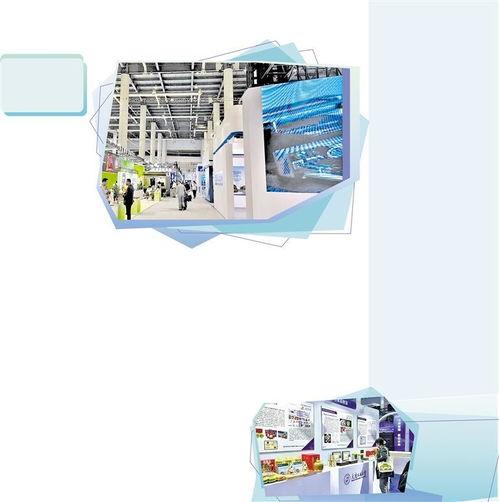 專(zhuān)利技術(shù)走進(jìn)生活 技術(shù)咨詢引領(lǐng)創(chuàng)新價(jià)值轉(zhuǎn)化